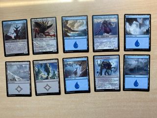 #1 Lote Cartas Juego de mesa MAGIC
