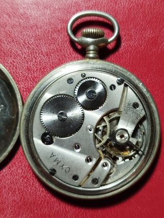 RELOJ BOLSILLO CYMA