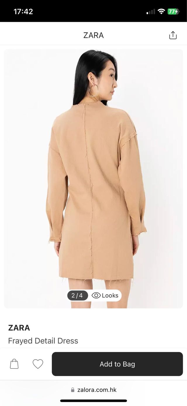 Vestido Zara marrón talla S