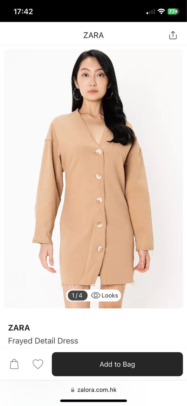 Vestido Zara marrón talla S