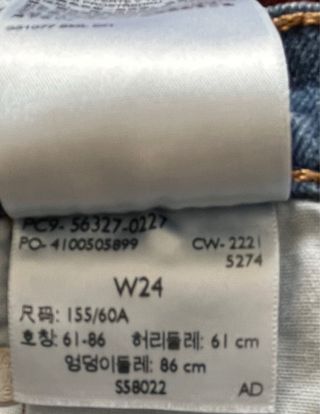 Shorts Levi's Strauss W 24 Pulgadas