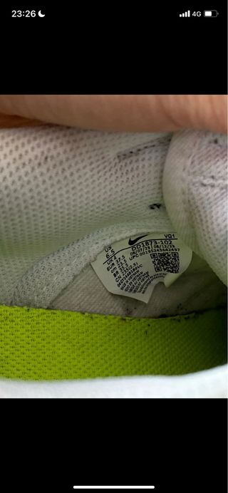 Nike panda 