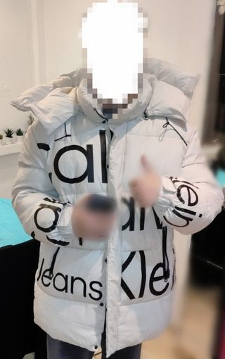 Chaqueta Calvin Klein Jeans acolchada blanca