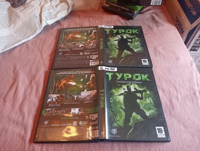 TUROK PC