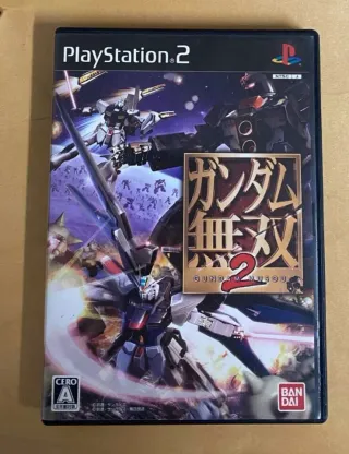 Gundam Musou 2 PS2 Gioco Usato JAP Completo