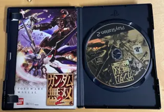 Gundam Musou 2 PS2 Gioco Usato JAP Completo