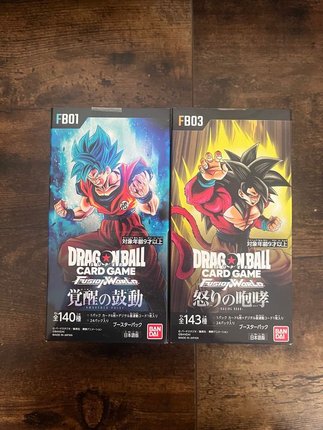 Dragon Ball : FB01 FB03 Box NEW / Sealed . JAP