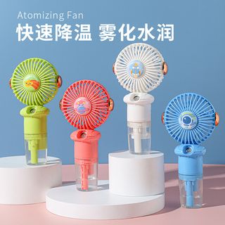 Ventilador mano con humidificador,tres velocidades