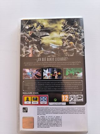 Dissidia Final Fantasy PSP