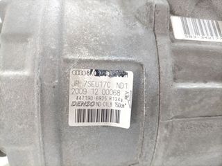 COMPRESOR AIRE ACONDICIONADO AUDI S5 COUPE (8T)
