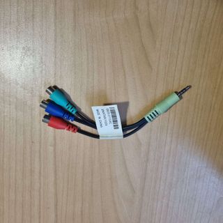 Adattatore Component TV Samsung