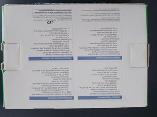 Cámara digital Finepix F455 y accesorios