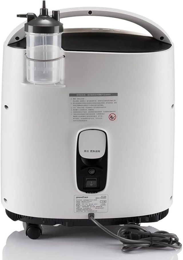 Concentrador de Oxígeno Estacionario YUWELL 8F-5A