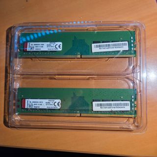 Memoria Ram 2 Módulos 8GB 2300MHz