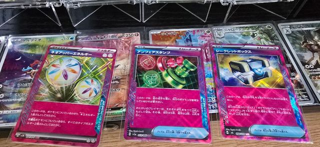 Cartas Pokémon TCG Japón - Centro Pokémon