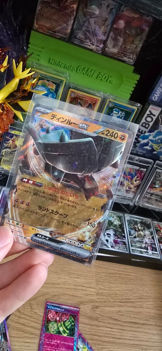 Cartas Pokémon TCG Japón - Centro Pokémon