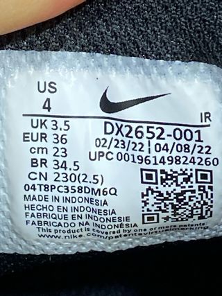 C108 NIKE AIR MAX PLUS