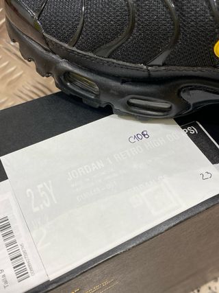 C108 NIKE AIR MAX PLUS