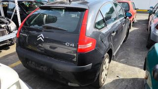 Despiece Citroen C4 5 puertas