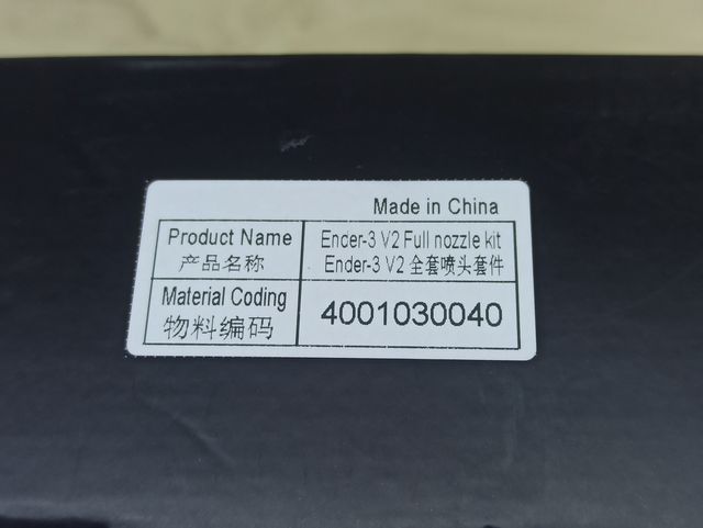 Kit Hotend Ender 3 V2 Completo Creality Original