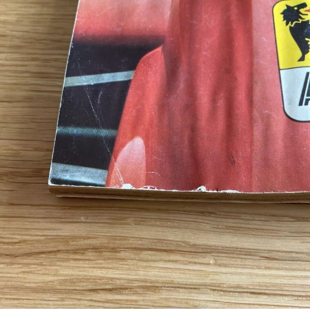 Quattroruote n. 329 marzo 1983 Rivista di Auto