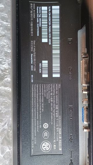 Monitor Dell 22" P2214Hb - Plata