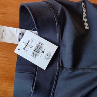 Culotte ciclismo niño BPro talla 12