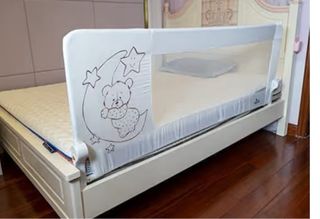 Barrera cama niño - Protector cuna