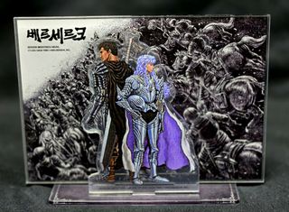 The Artwork of Berserk - Ed coleccionista