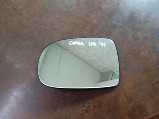 Espejo retrovisor Opel Corsa