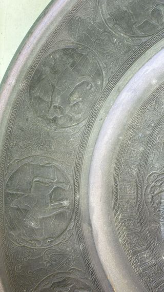 Plato Pletre Antiguo - Sello