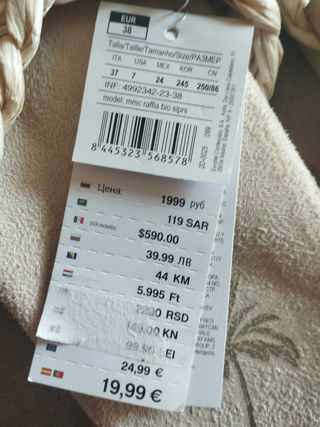 Sandalias Women's Secret beige - 38