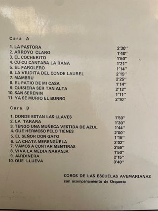 Vinilo Infantil - En el Patio de mi Casa