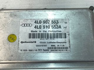 4L0907553 CENTRALITA MOTOR