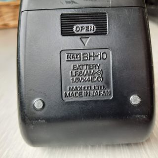 Agrafador Elétrico BH-10 (MADE IN JAPAN)