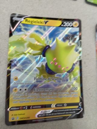 Carte Pokémon Gigantamax Pikachu VMAX & Electrode