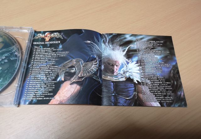 Soulcalibur IV Original Soundtrack