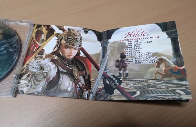 Soulcalibur IV Original Soundtrack