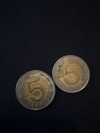 2 Monete 5 Zlotych Polonia 1994