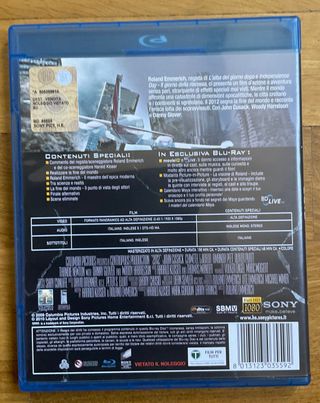 2012 film bluray