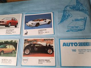 Álbum Auto 2000 Cromo coches 80