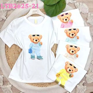 Camiseta blanca osito 🐻❄️