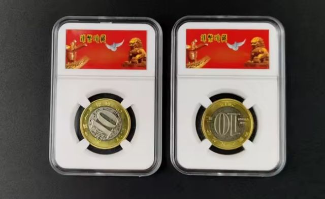 CAJAS EXPOSITORAS MONEDAS PROTECTOR EXHIBICIÓN