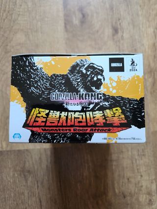 Godzilla x Kong - Figura Roar Attack