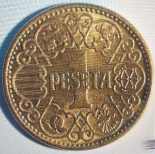 MONEDAS ESPAÑOLAS 1944 (2 )