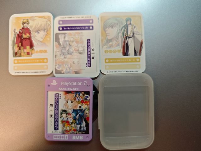 Tarjeta Memoria PS2 HORI 8MB -  MagicGate