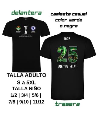 CAMISETA (10 DISEÑOS) y POLO BETIS FINAL 611092585