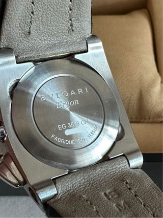 Bulgari Ergon EG35SCH