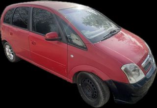 Opel Meriva - Recambios