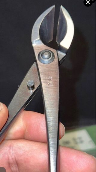 KANESHIN N° 3 S  PODADORA CÓNCAVA BONSAI